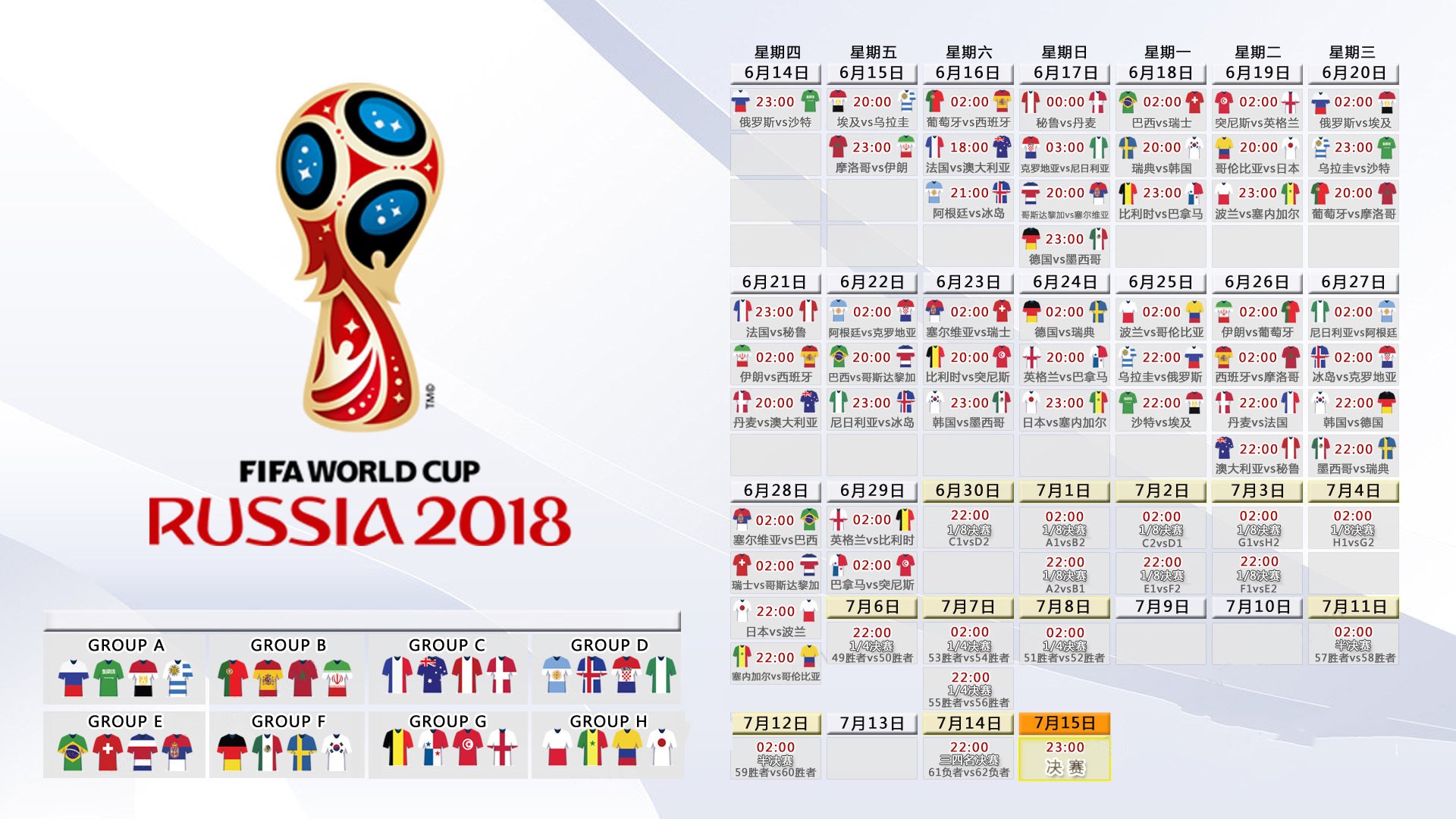 联合杯惊天逆转!兹维列夫掀翻温网冠军,刷新德国男网47年纪录
